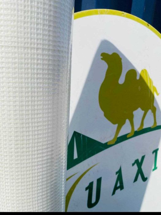 Сетка серпянка (Штукатурная сетка)