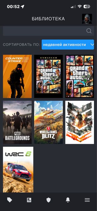 Steam аккаунт срочно продается
