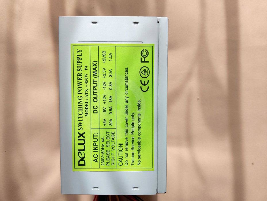 Sursa PC model:ATX 450W P4