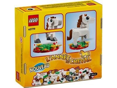 LEGO 40779 Годината на коня Year of the Horse 40779