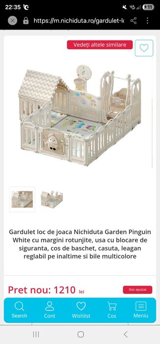 Loc de joaca 150×180cm