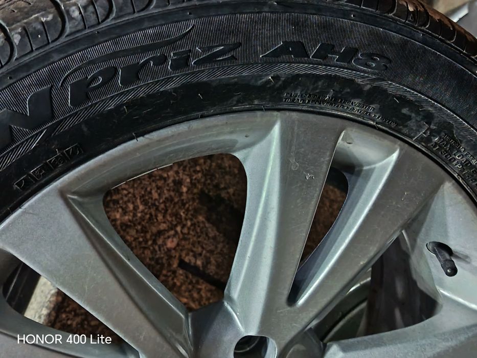 Коболт га диска балони 17