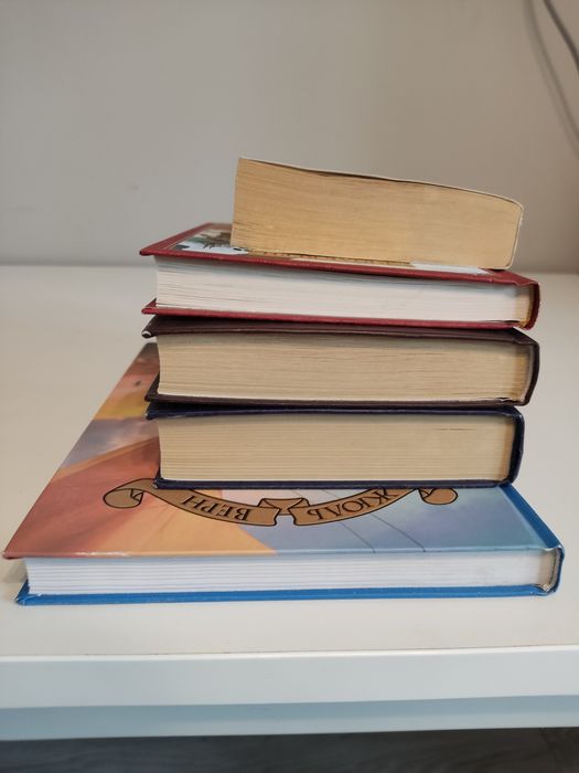 Жюль Верн. Романы.