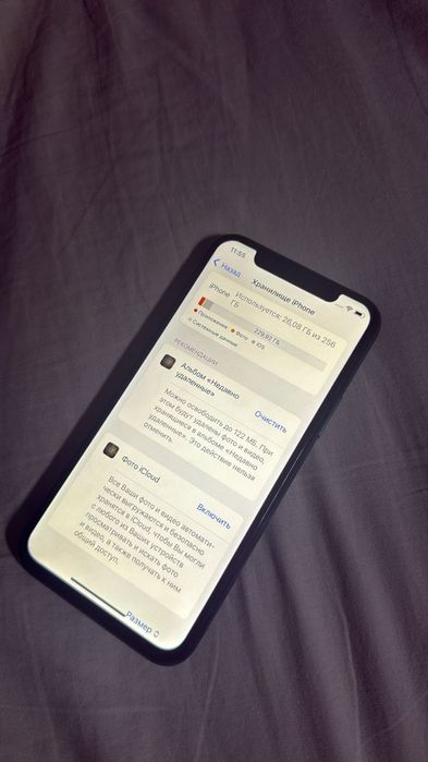 iPhone 11 Pro 256 GB Midnight Green