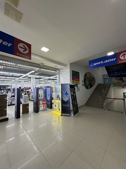 Аппарат Хватайка