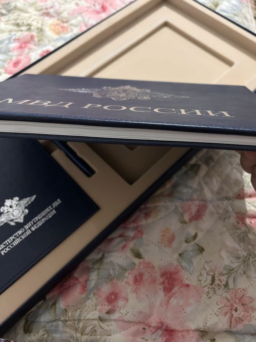 ежедневник набор