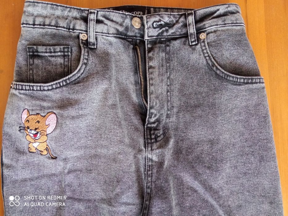 Дънки 26 размер . Графит цвят .