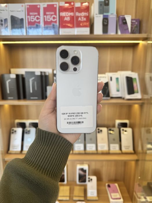 Ip 16 pro 256 gb 91%