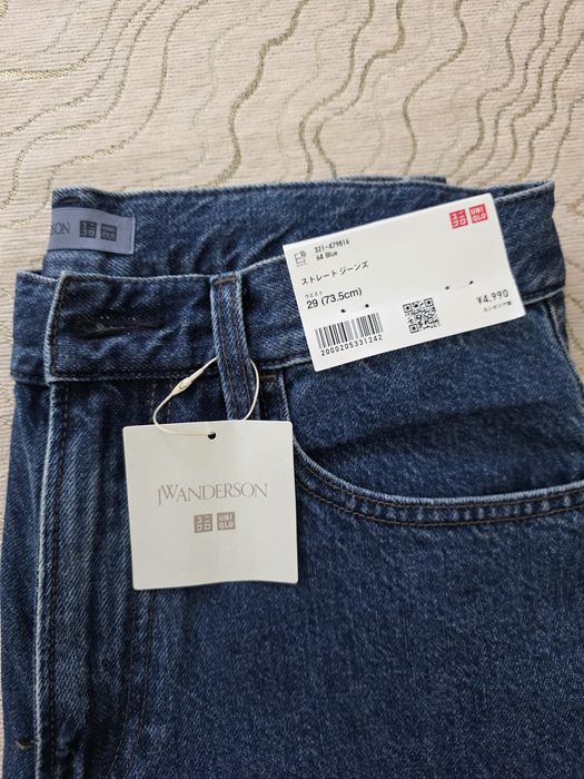 Продам джинсы с Кореи юникло