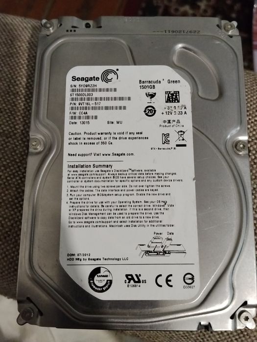 Жесткий диск HDD 1,5 Tb не рабочий