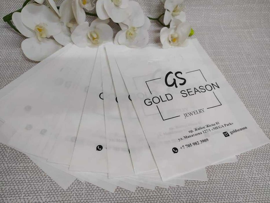 Печать листовок,брошюр,меню А4,А3,ламинация,переплет - Дизайн и ...