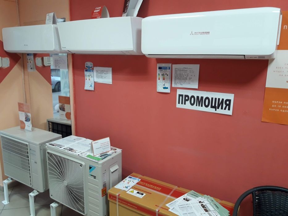 Продажба Монтаж Ремонт на климатици