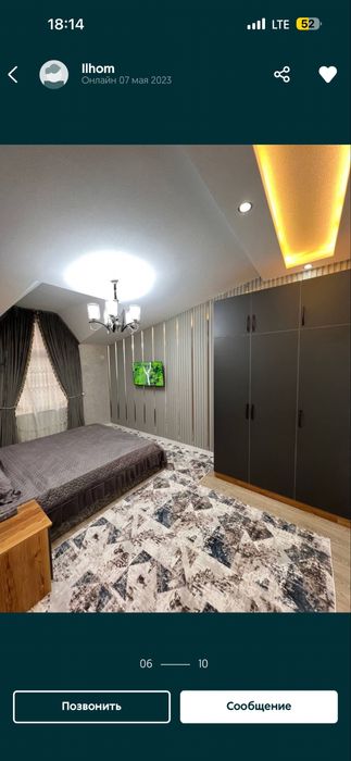 Ayraport giyafizika 3 xonali