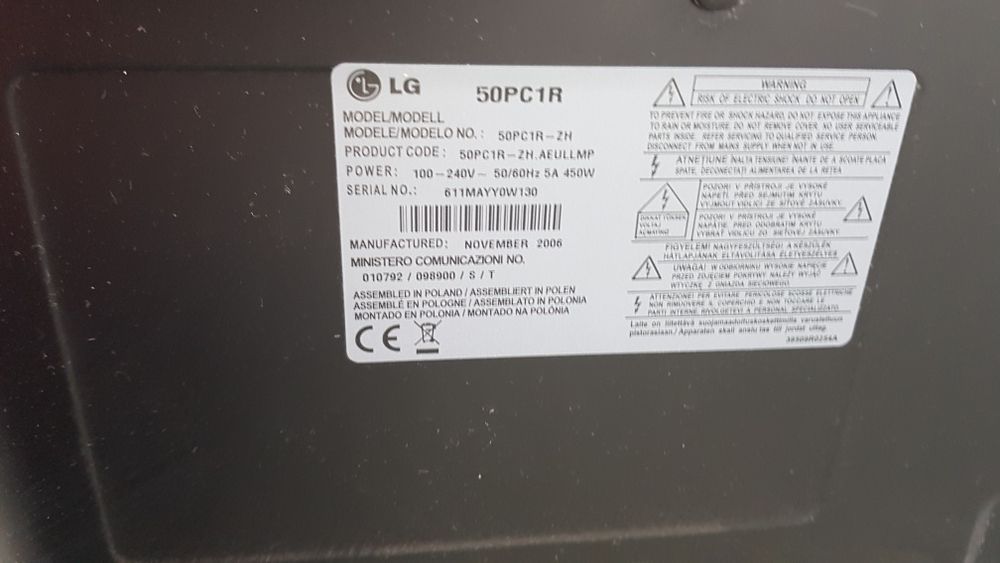 Продам большой плазменный телевизор