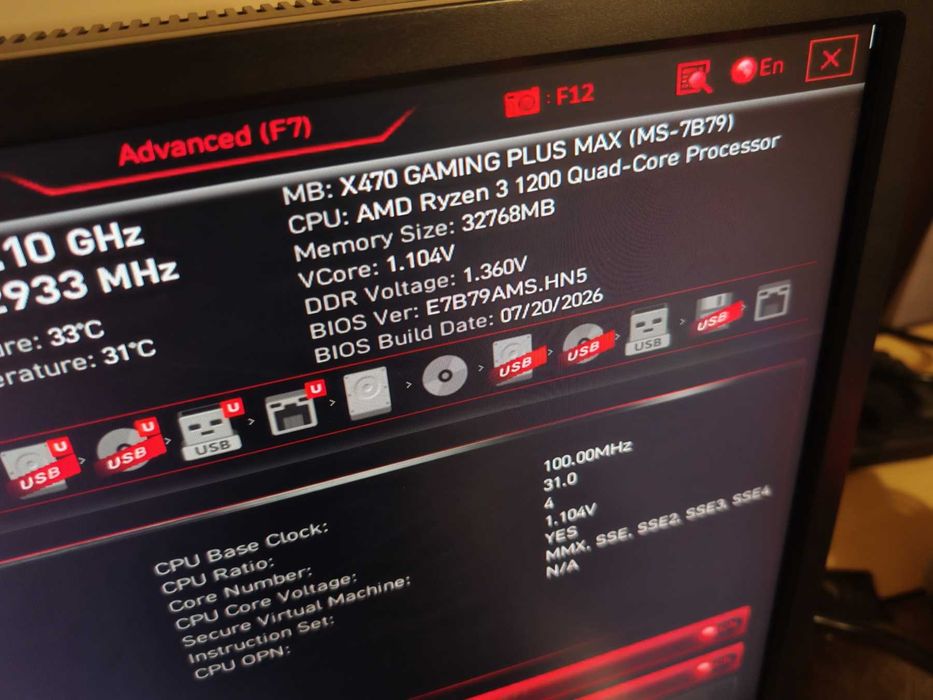 Дънна платка MSI X470 GAMING PLUS MAX, s. AM4, AMD X470