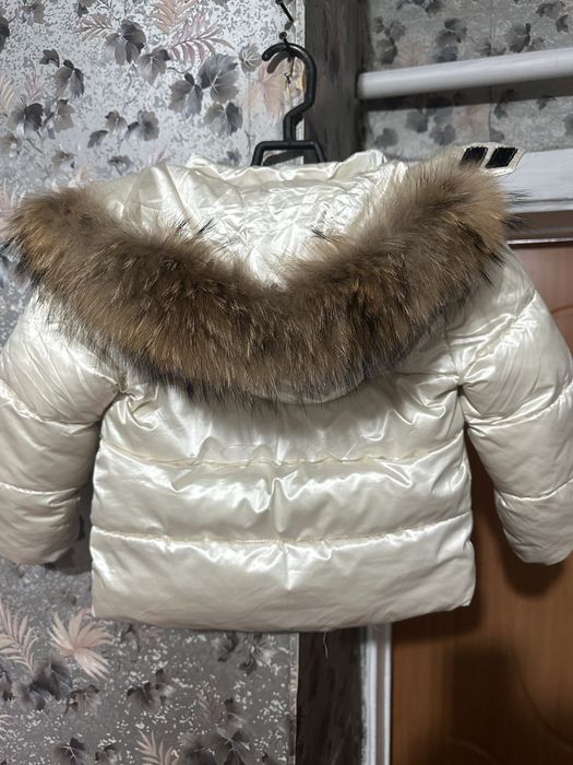 Детский Зимний Комбинезон.