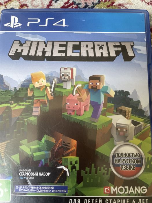 Отличные диски на ps4 с отличной ценой!