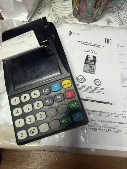 Продам кассовые аппараты
