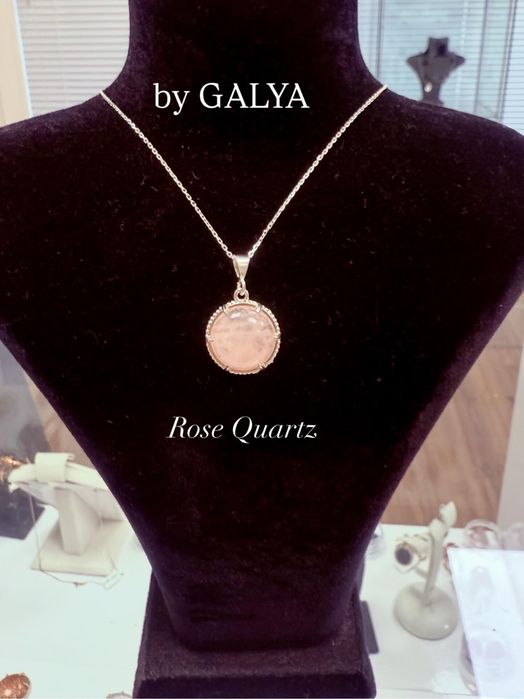 Сребърно колие с Розов кварц