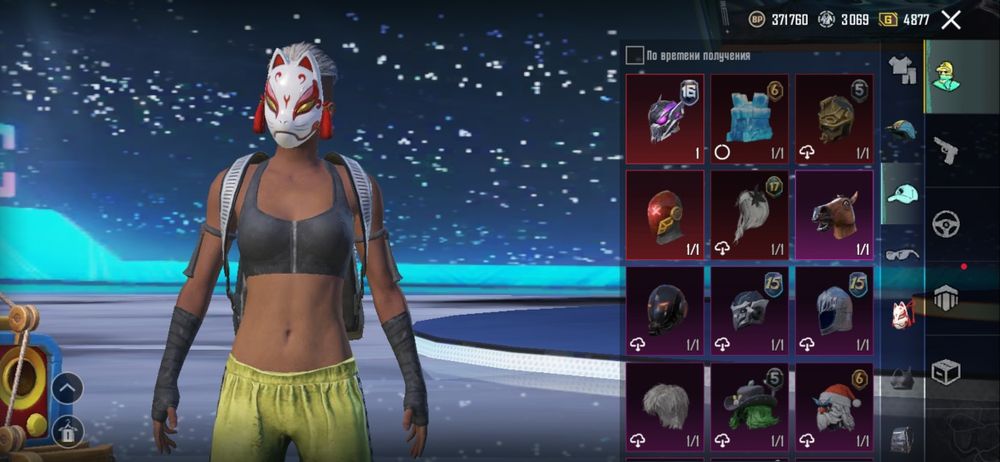 Акаунт в пабг 5000 тг