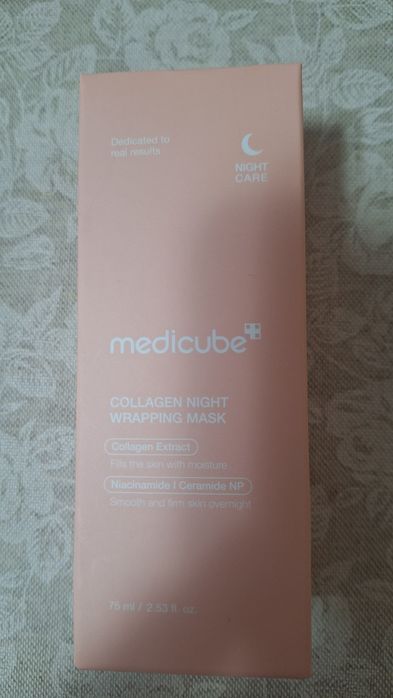 Нощна колагенова маска за лице Medicube