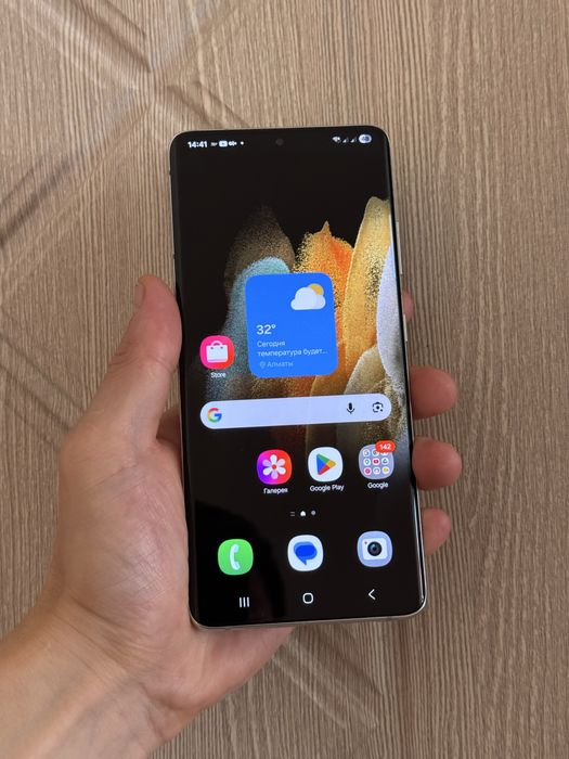 Samsung S21 Ultra 128 gb Ram 12 5G