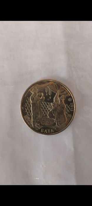 Монета колекциеонные