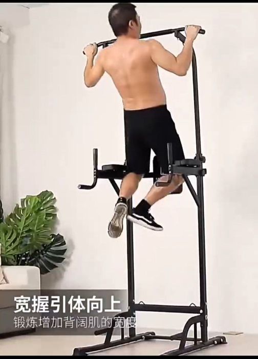 Домашни тренажёр китайский