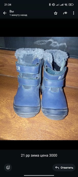 Продам срочно продам срочно