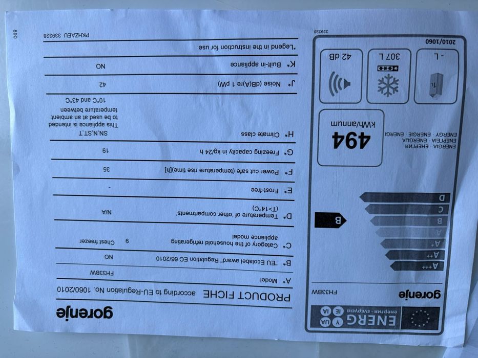 Продам морозильный ларь "gorenje"