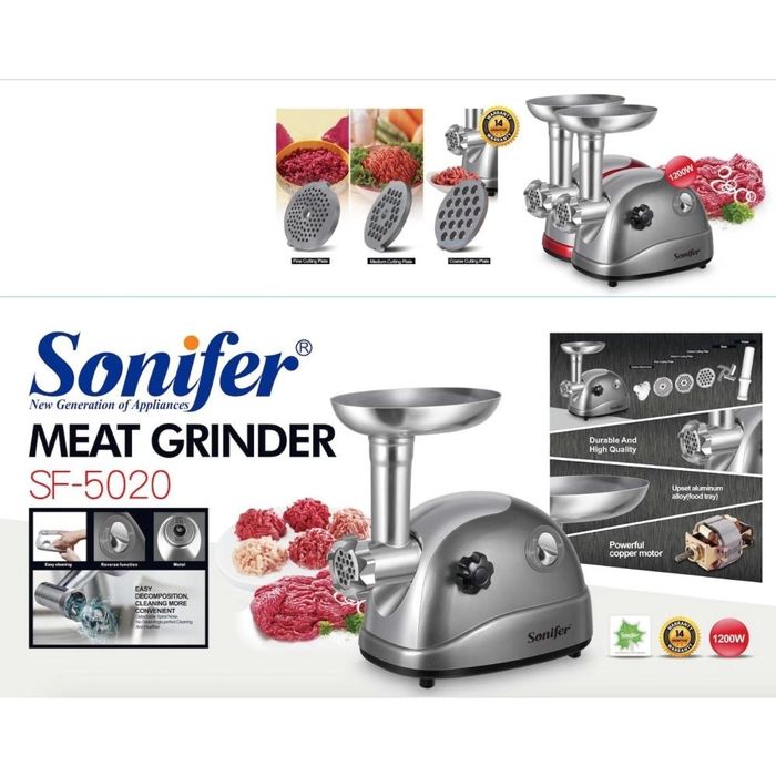 Электрический мясорубка go'sht maydalagich Sonifer sf-5020