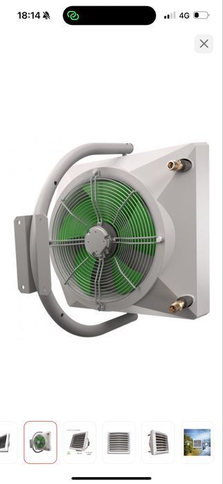 Продам тепловентилятор volcano  75 VR3 AC