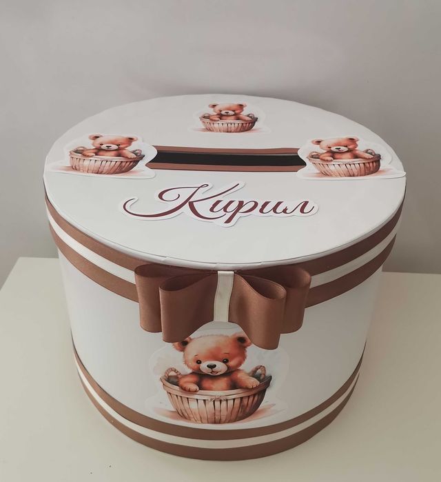 Кутия за пари  за рожден ден ,кръщене и други поводи