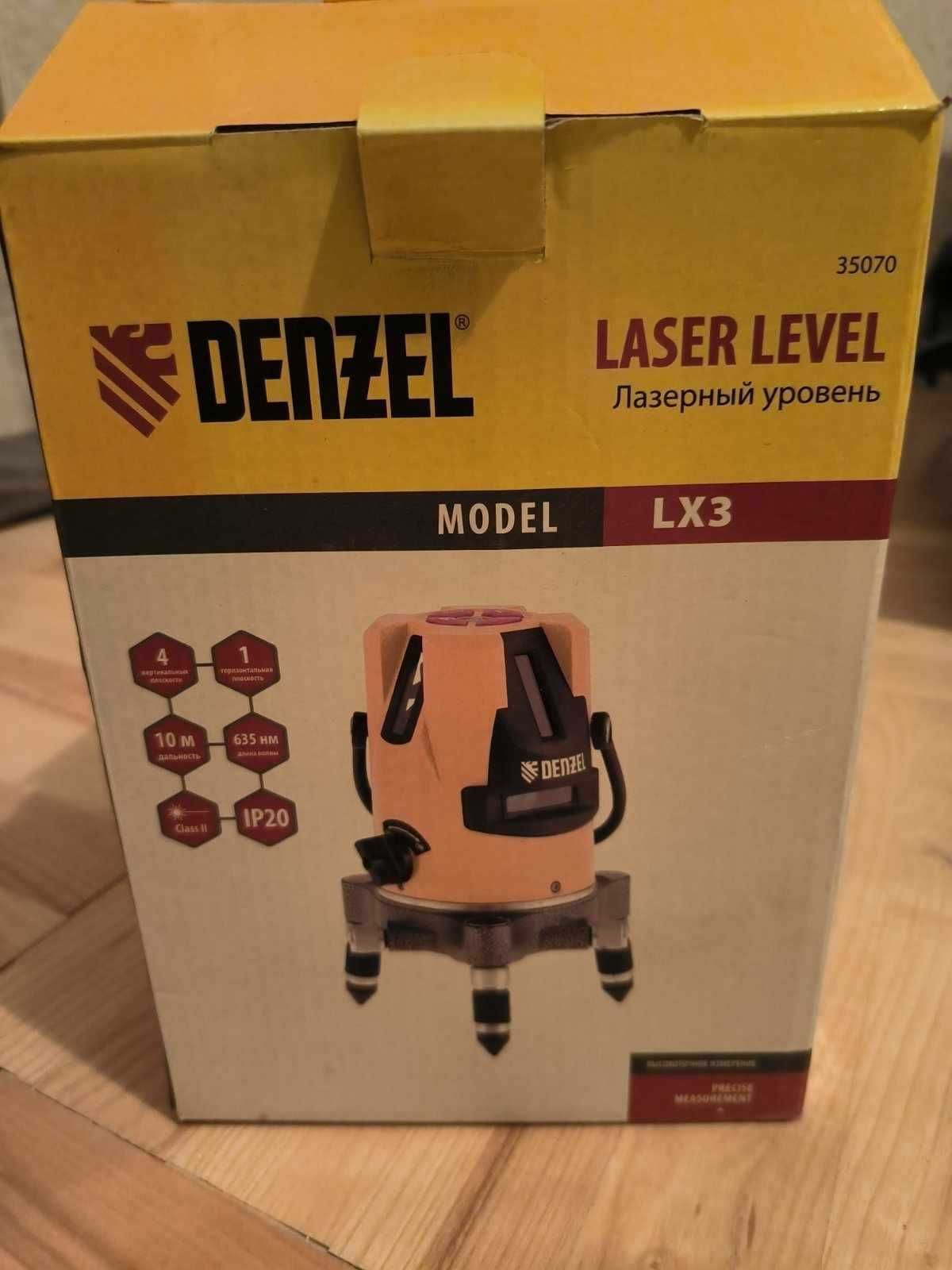 Лазерен нивелир DENZEL LX3 гр. София Надежда 3 • OLX.bg