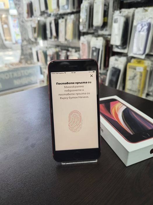 Apple iPhone SE 2020 64GB Red