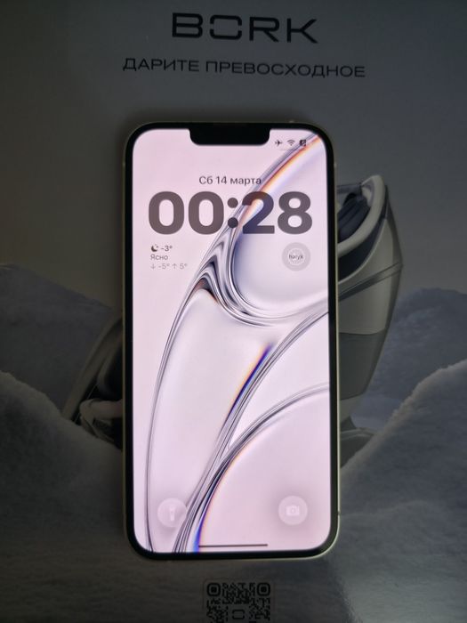 iPhone 13 128 gb 87 % аккумулятор