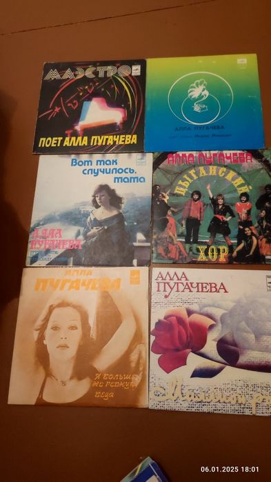 Пластинки виниловые. Раритет.