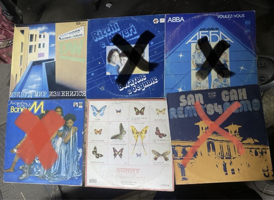 Виниловые пластинки