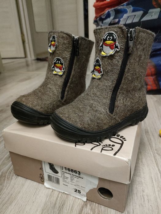 Валенки Фома 25 размер