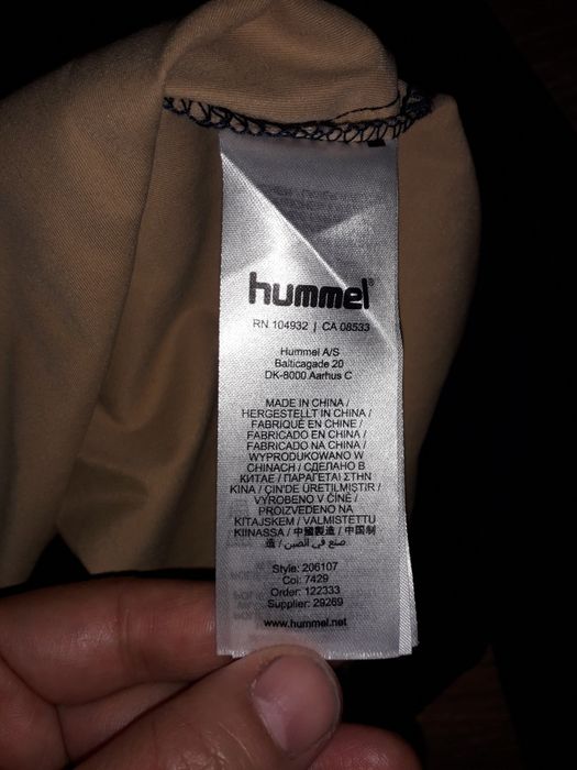 Фирменная олимпийка Hammel