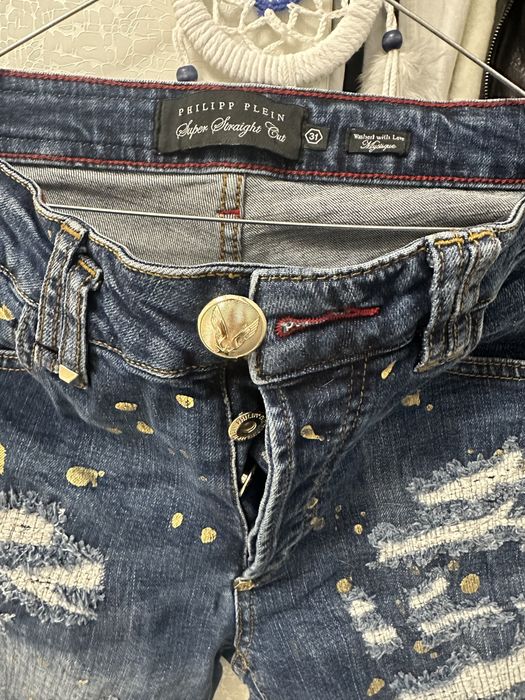 Blugi phiilipp plein