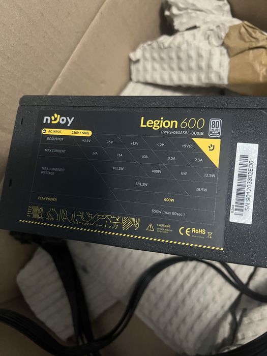 Sursa nJoy Legion 600