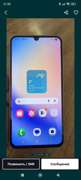 Продам самсунг а34