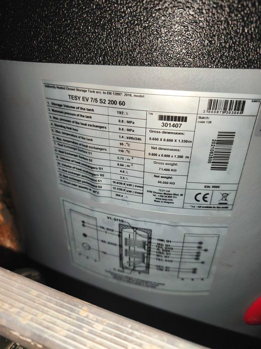 Boiler Tesy 200 l cu 2 serpentine