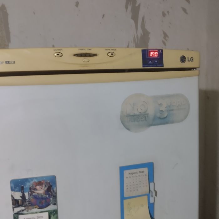 Ремонт холодильников