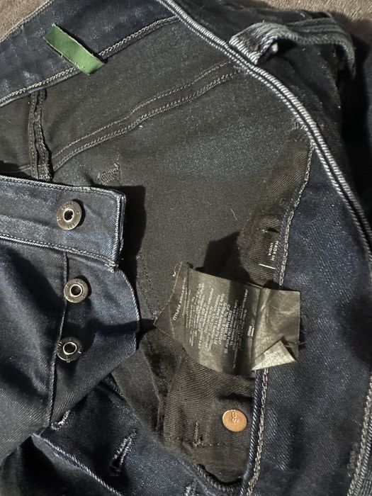 Дънки G-Star RAW
