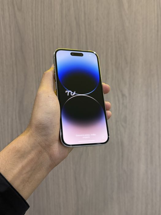 iPhone 14 Pro 128GB 81%