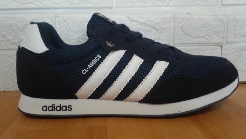 Кроссовки "ADIDAS"