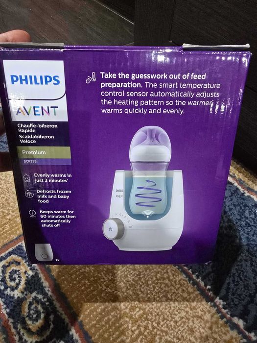 Philips Avent Бърз нагревател за бебешки бутилки