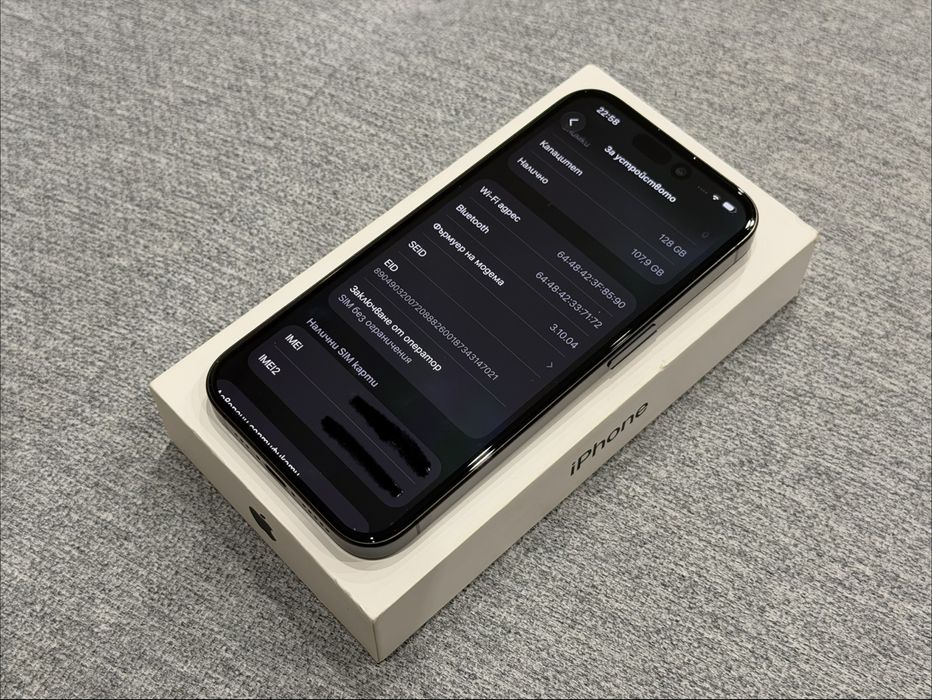 iPhone 15 Pro 128GB като нов + гаранция